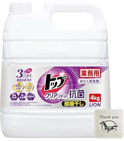 Amazon | ライオン 液体部屋干しトップ 詰替用 600ml×5パック
